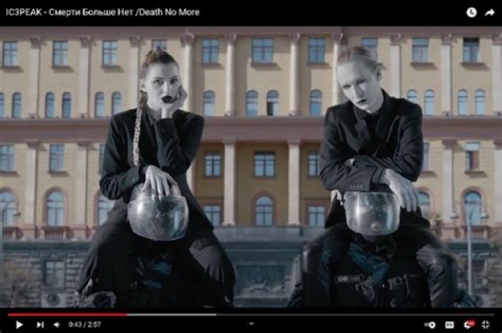 Trrst Ic3peak Meaning &amp; Death No More Lyrics, Where Are Russian Music Band On Blacklist Now?